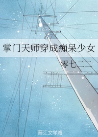 大狗rapper被diss