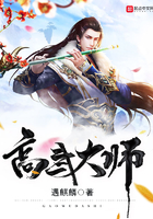 被两个男人绑着轮流上