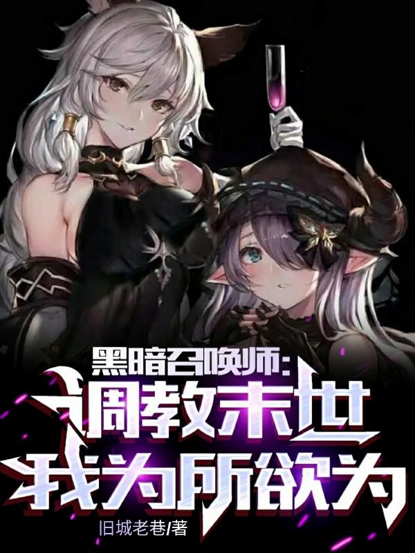 小黄瓜app免费破解版