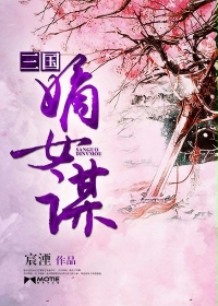 香蕉大伊人上线高清