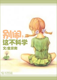 有什么黄色软件