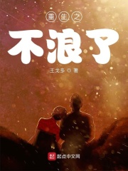mc小仙儿
