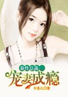 坚臣