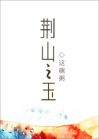 更美app