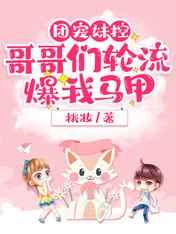 榴莲秋葵草莓丝瓜APP污