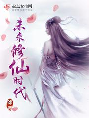 黑镜第一季