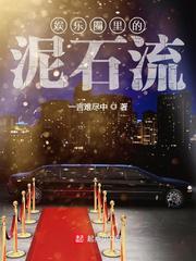 少年大宝风流