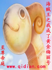吸尻鬼