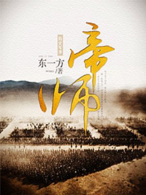 俄罗斯妈妈在线观看电影无删