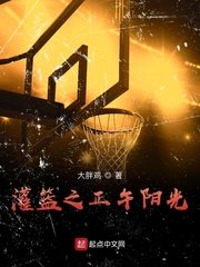 斗鱼小玉