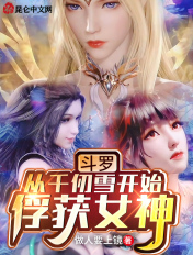 剑侠2官网