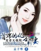 6090新视觉影院电影