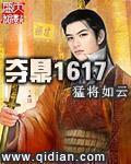 国产亚洲精品yxsp