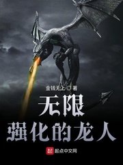 海贼王女帝蛇姬禁漫画