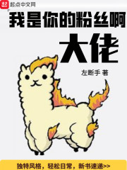 中国B最小是哪里人