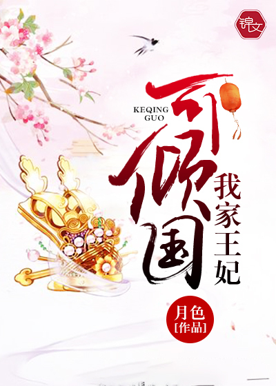 yellow片免费观看完整版