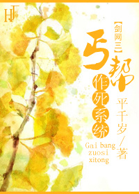 aigao视频