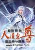 当着老公面被闺蜜老公