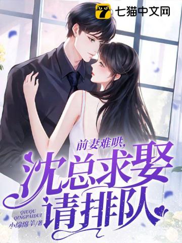 奔跑吧兄弟第八季免费播放完整版