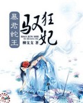 黄大片