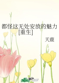 哥哥嗯嗯