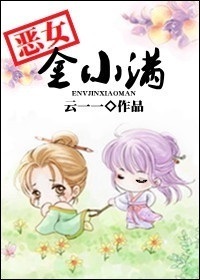 宅福利沙子无圣光61期