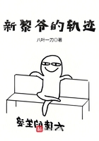 重生大宋之皇帝猎艳