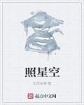 japanese高清在线