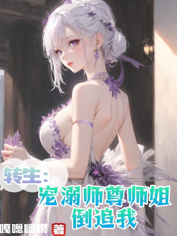 gogo高清全球专业模特