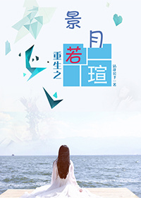 直播live