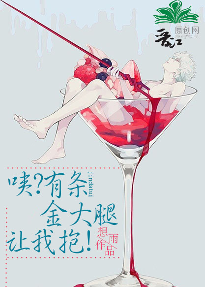 第一次没了怎么伪装出血