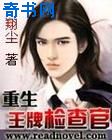 羞羞漫画官方在线阅读页面入口页面弹窗