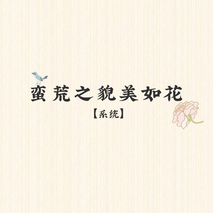 超人与蝙蝠侠:启示录