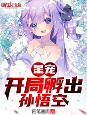 情欲文