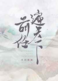 为什么那两瓣是垮垮的松松的