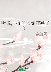 快猫vip破解版官方