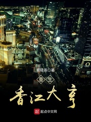 非洲欲经pdf 真人版