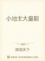 国语一级理论片免费