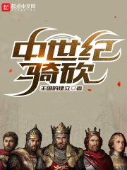 我不是妖怪