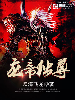 安德的游戏2