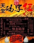 蜗牛影视网
