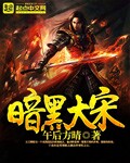 日本24小时在线