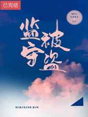 丧图黑白
