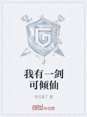 认房又认贷