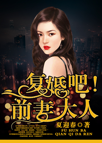 bl道具调教文