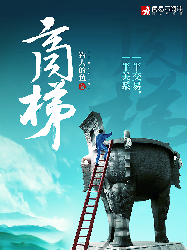 中国16小受chinesevideos