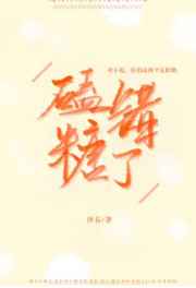 菊花综合网 天天影视