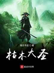斗罗大陆3大乱斗交大配