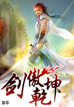 松岛风