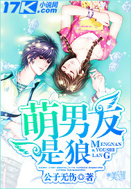 都市美艳后宫438章